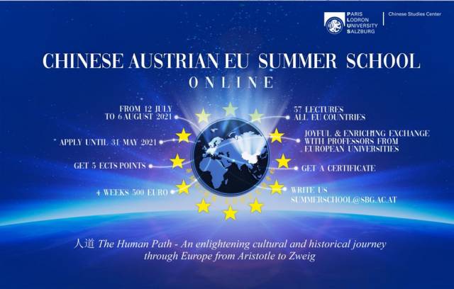 Chinese Austrian EU Summer School