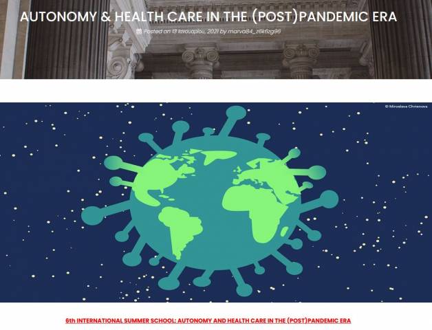International Summer School of Medical Law and Bioethics