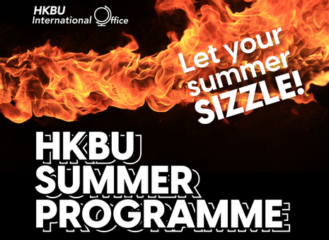 HKBU Summer Programme 2023 - Let Your Summer SIZZLE!