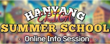 Hanyang University Summer School