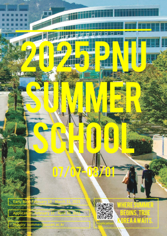 (c) Pusan National University