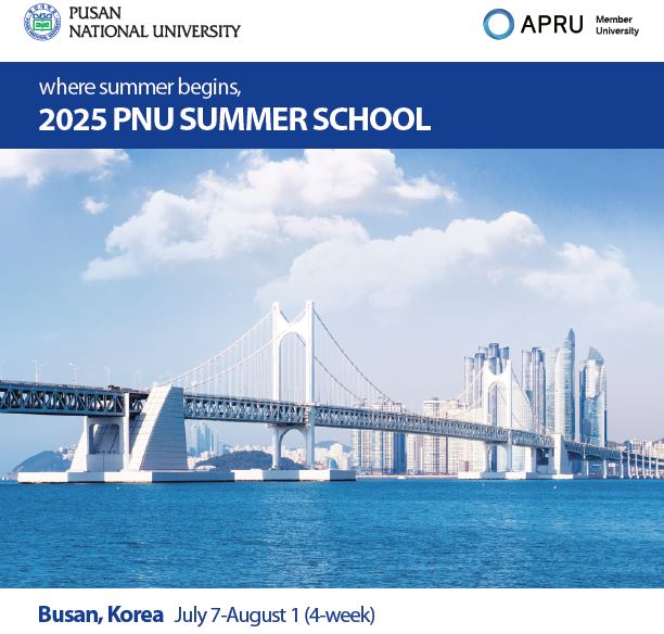 Pusan National University Summer School