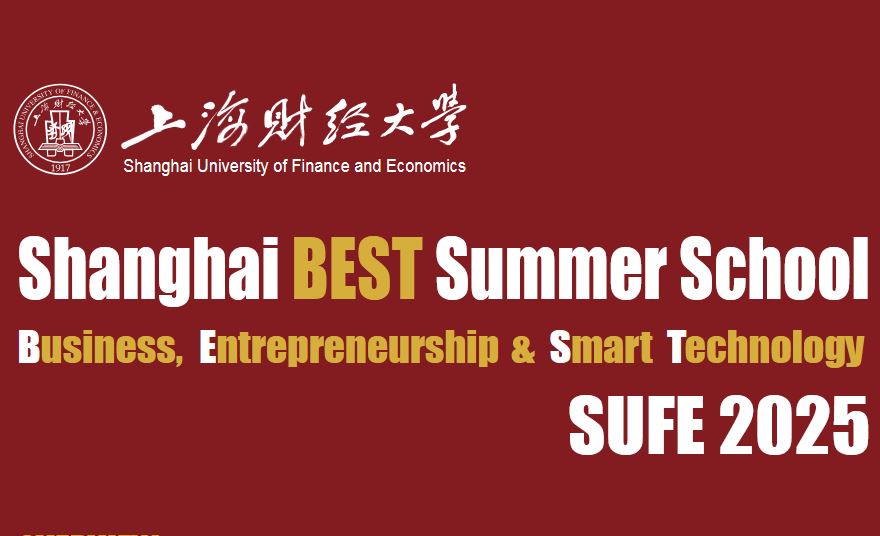 Shanghai Summer School 2025
