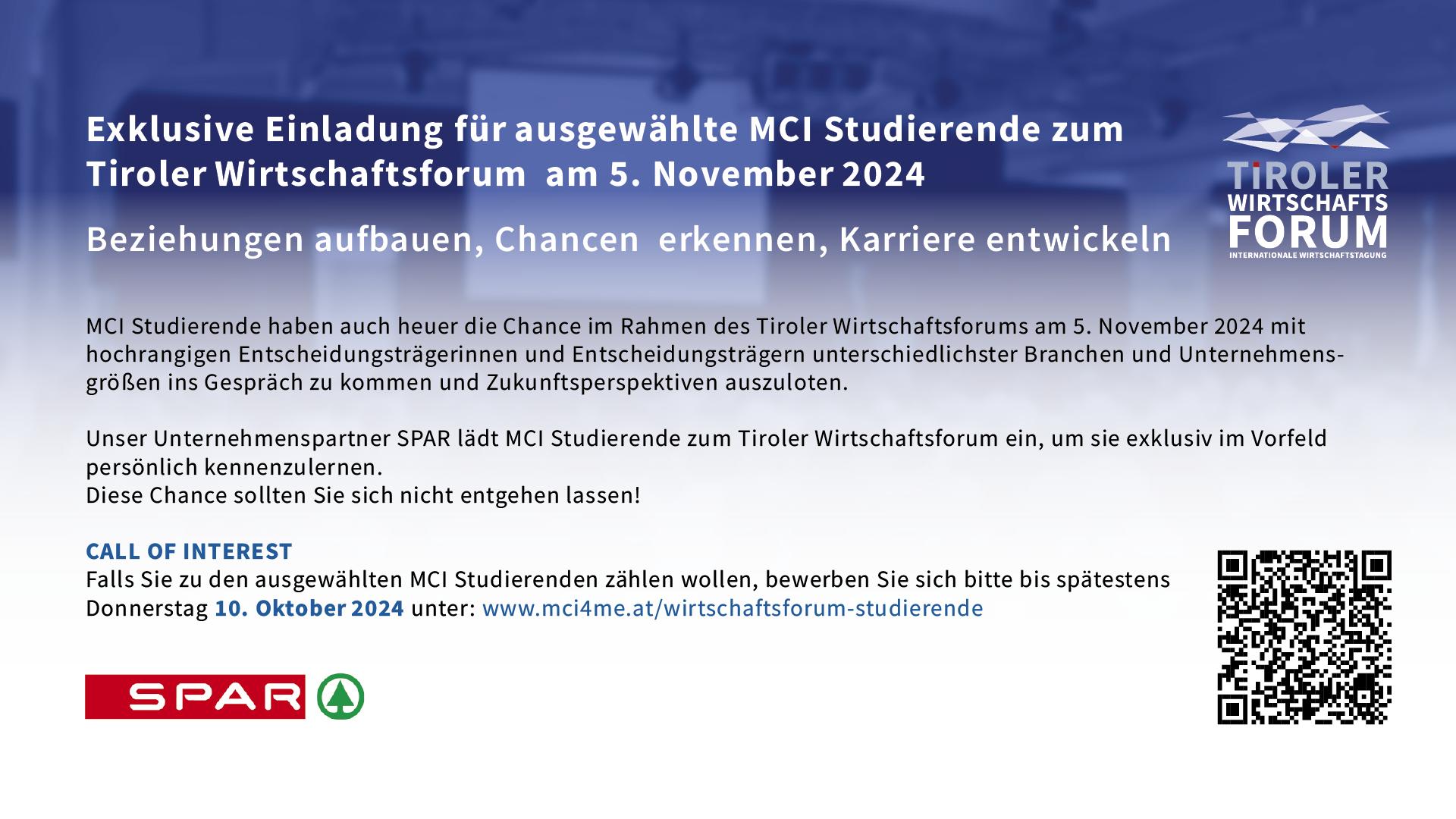 Exklusive Einladung: Tiroler Wirtschaftsforum